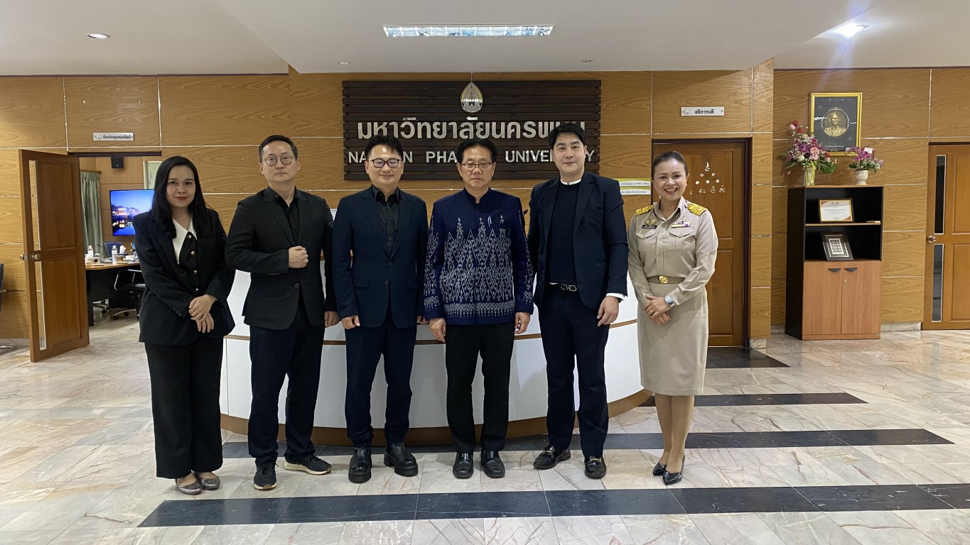 ม.นครพนม ร่วมประชุมหารือการทำ MOU กับผู้บริหารบริษัท Vaxion Korea Co., Ltd.